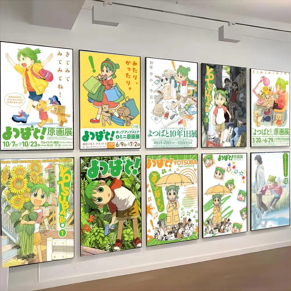 Yotsuba Manga Slice of Life Cute Poster Living Room Bedroom Party Bar Decor Moisture-proof Art Wall Painting