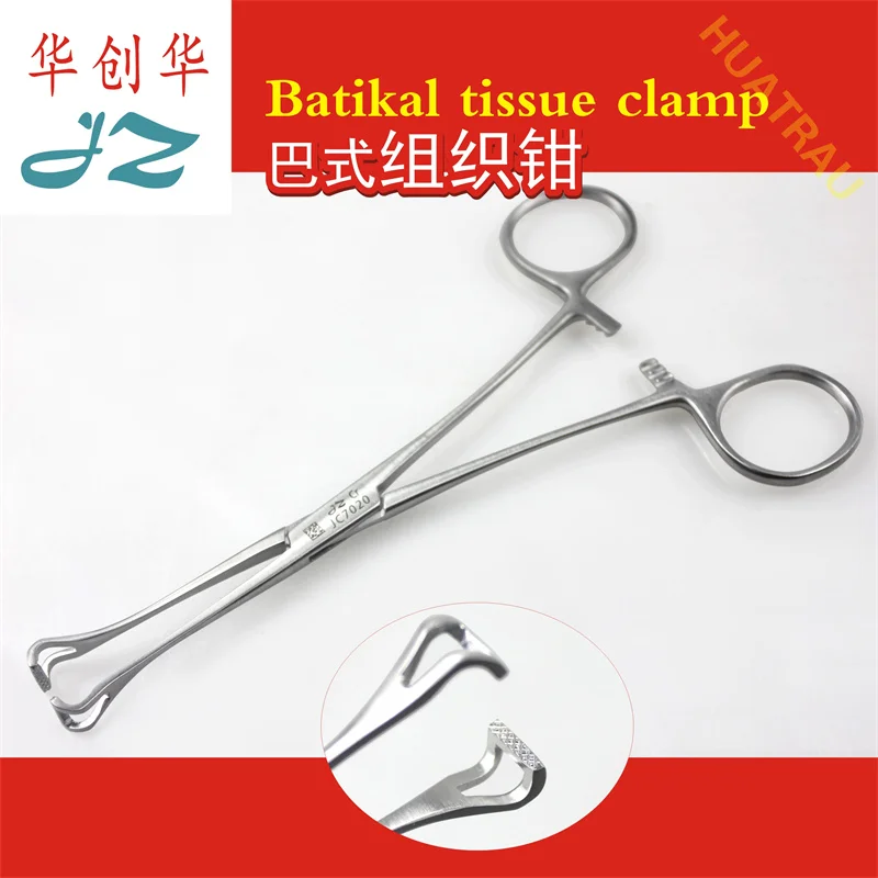 

Jinzhongba tissue clamp stainless steel Alice cutter mouse tooth clamp medical clamp wide head without damage to soft tissue