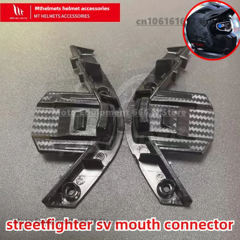 Mt Streetfighter Sv… - image