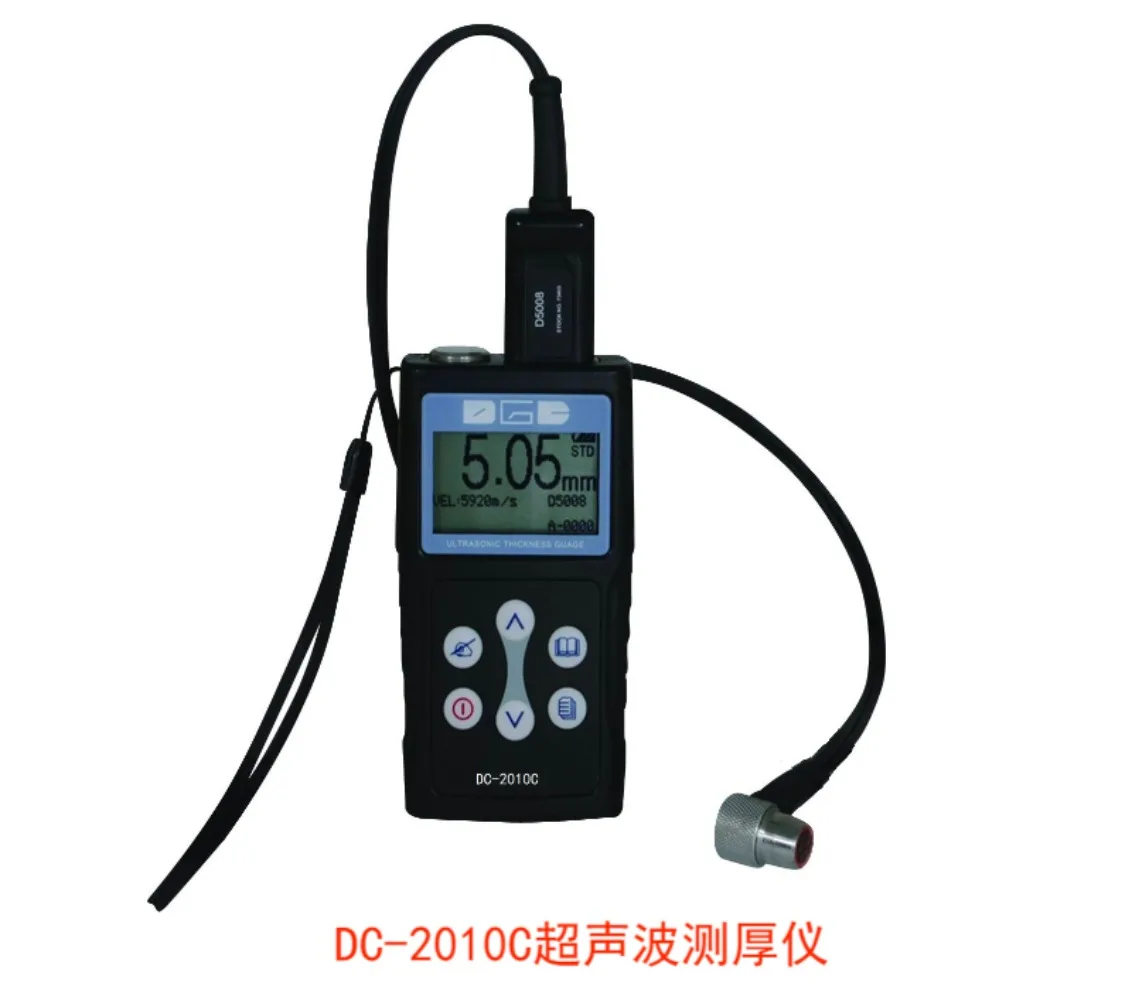 Deguang DC-2010C thickness gauge, measuring 0.8-300 mm