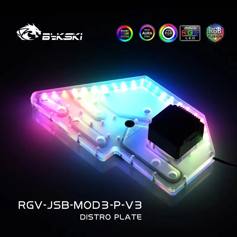 Bykski RGV-JSB-MOD3-P-V3 아크릴 보드 워터, JONSBO MOD3 컴퓨터 케이스용 /고투명 아크릴/파이프라인 레이아웃을 명확하게 보이게 함