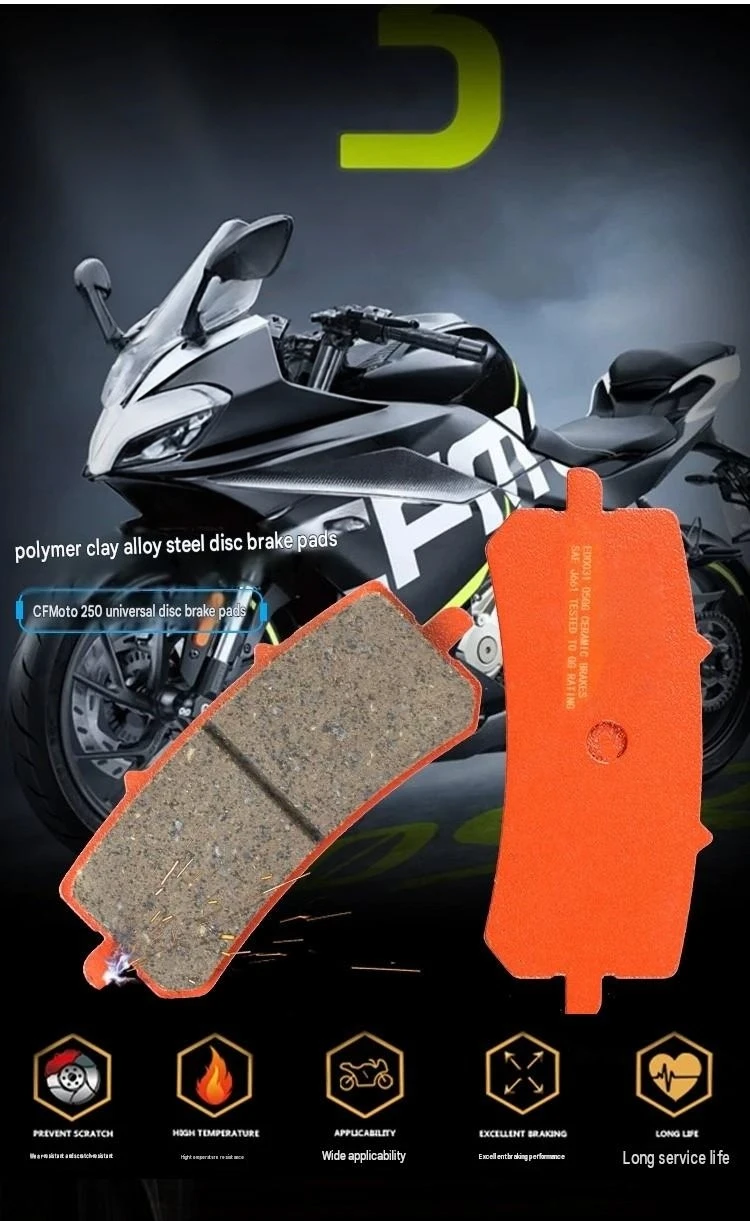 For 250SR Single Swing Arm Front Rear Brake Pads Ceramic Super Alloy Copper Base Efficient Heat Conduction Stable Braking
