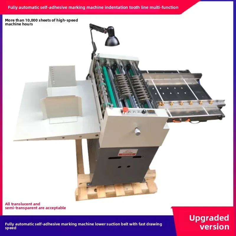 Scribing machine Automatic self-adhesive scribing indentation dotting machine New large high-speed label scribing and cutting