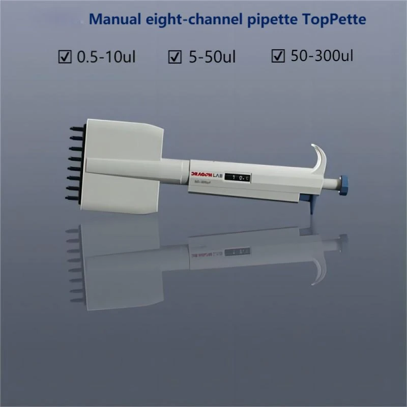 DLAB Manual Eight-Channel Pipette TopPette Multi-channel Adjustable Multifunction Pipette 0.5-10ul 5-50ul 50-300ul