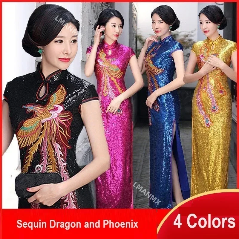 

chinese new year women clothes bride mermaid tail long dress red cheongsam qipao wedding Plus size woman Sequin Dragon Phoenix