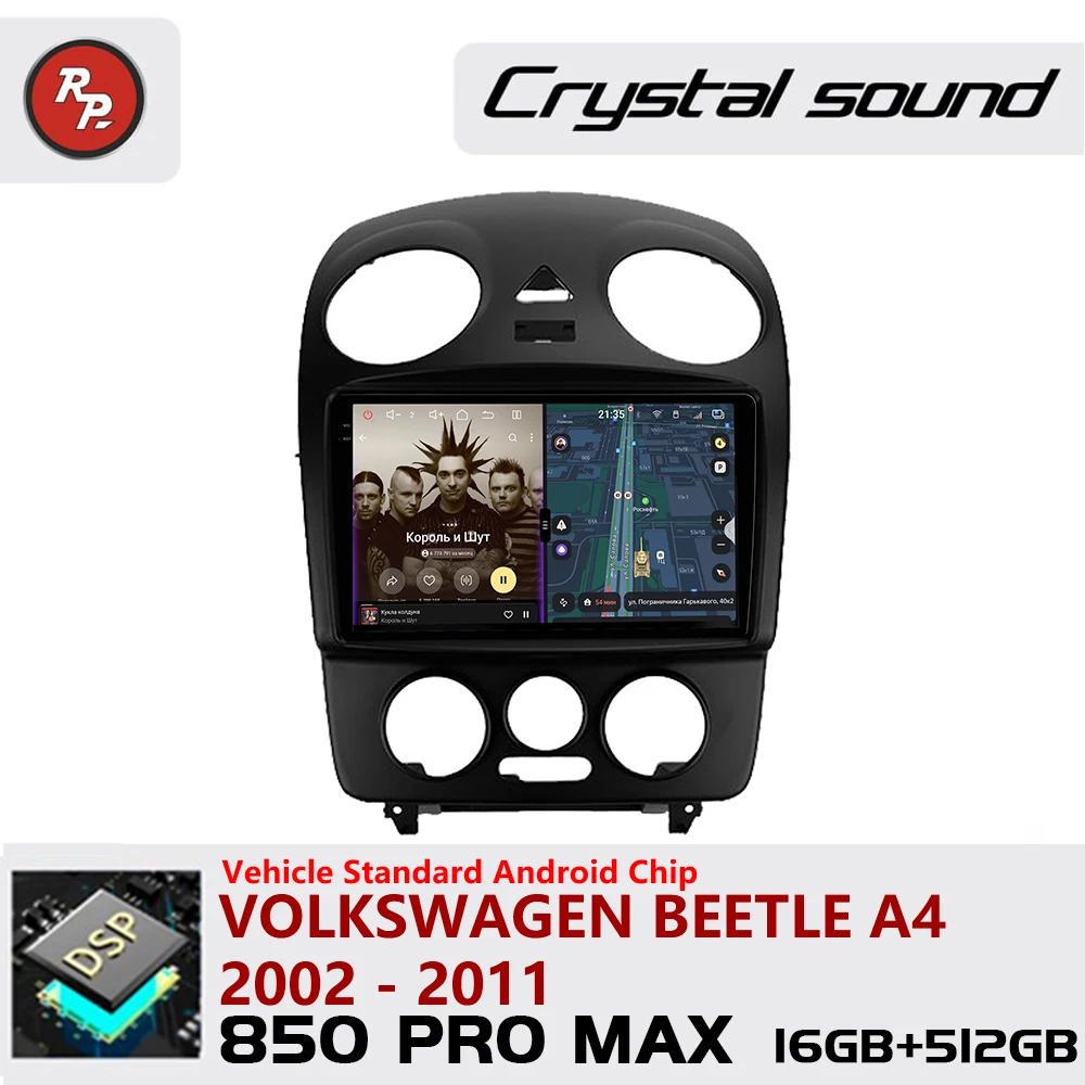 

Redpower Crystal Sound 850 Pro Max Android Car Radio Player Screen for Volkswagen Beetle A4 2002 - 2011 CarPlay Bluetooth Hi-Fi