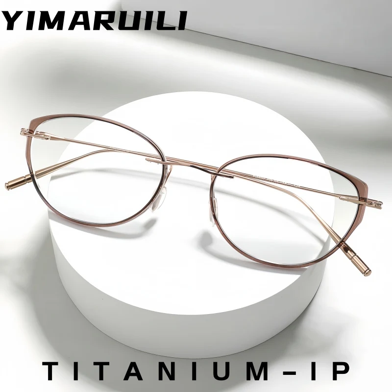 YIMARUILI New Fashion Trendy Women's Cat Eye Detachable Rimless Glasses Titanium Alloy Ultra Light Retro Eyeglasses Frame TI0202