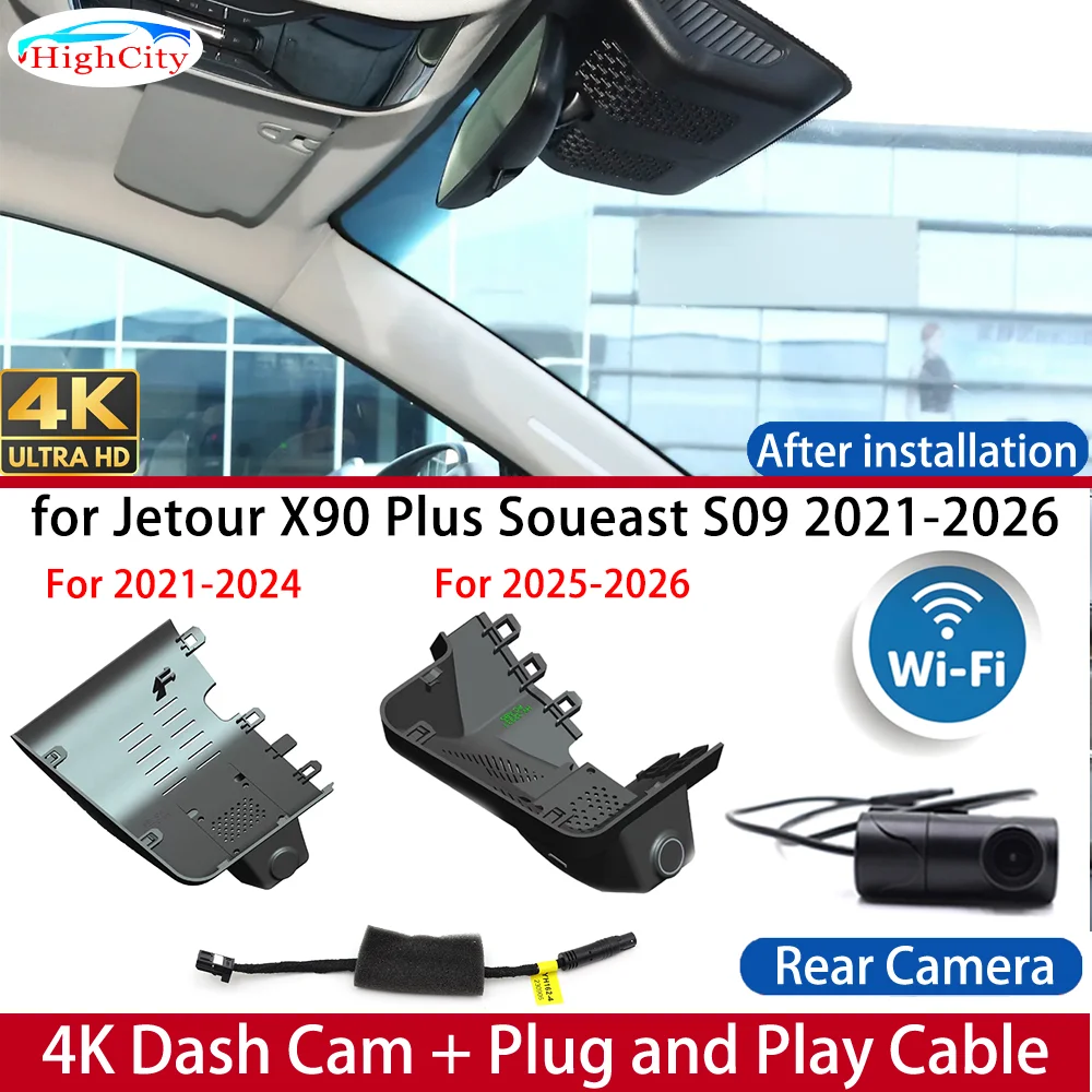 Dash Cam for Jetour X90 Plus Soueast S09 2021-2026 Front＆Rear 4K UHD DVR Wifi Dashboard Camera Video Drive Recorder 24H Parking