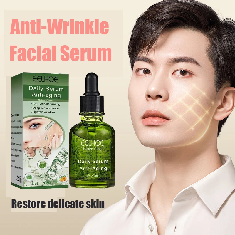 

Remove Facial Wrinkles Fade Fine Lines Firming Tightening Face Skin Care Korea Cosmetic Instant Anti Wrinkle Aging 1010