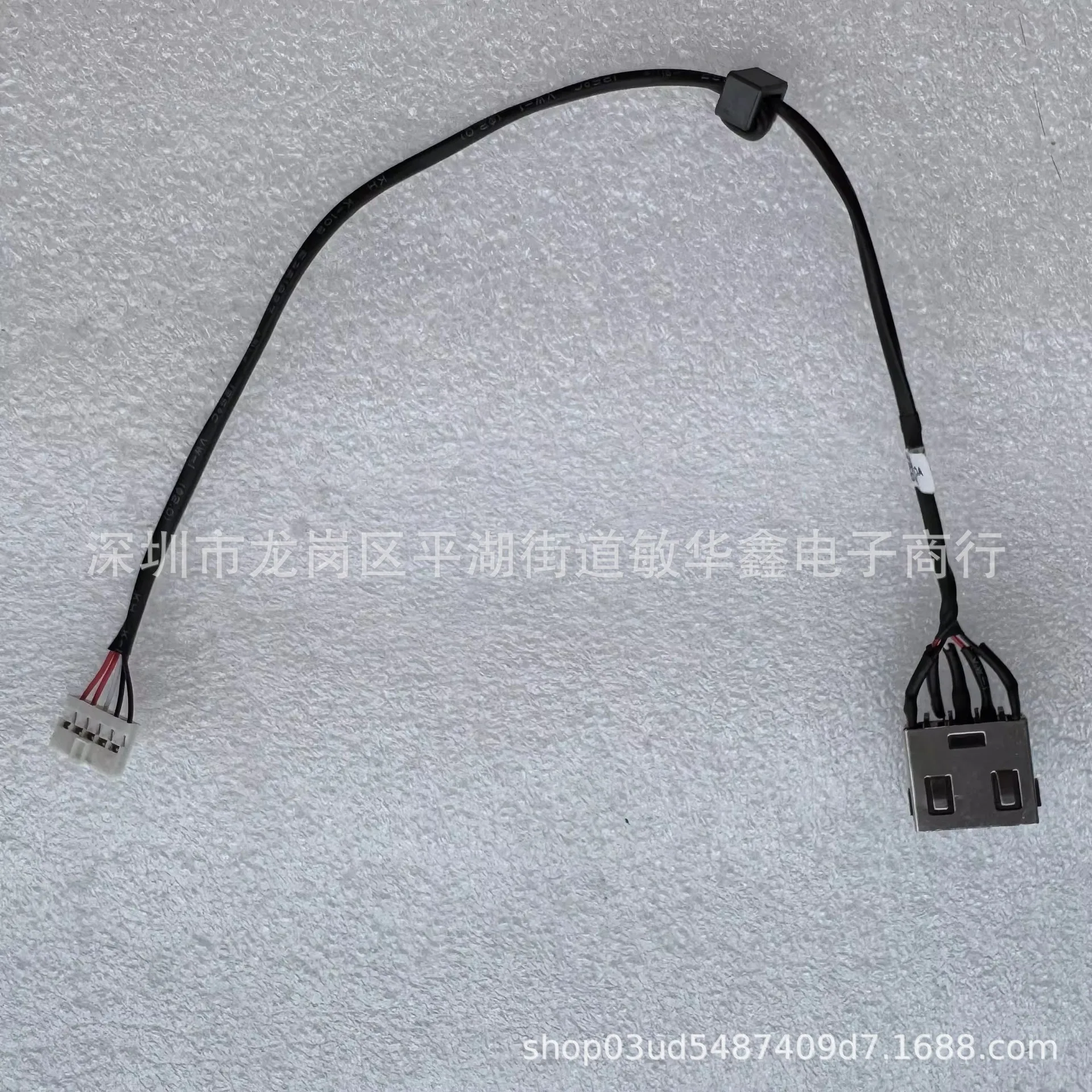 

Разъем питания/зарядный порт для ноутбуков G50-70, G50-45, G50-80, G40-70