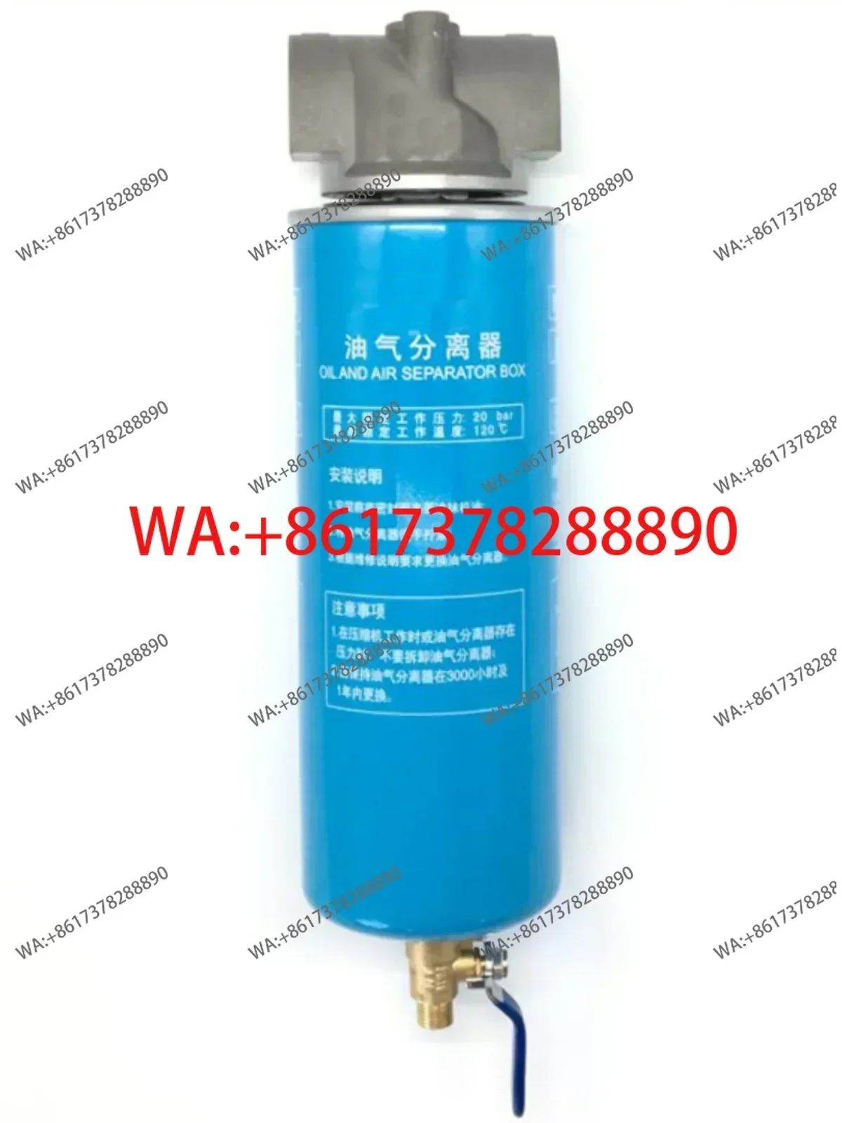 cutting machine end external high pressure oil and gas separator, ultra-high precision oil and water gas separation filter