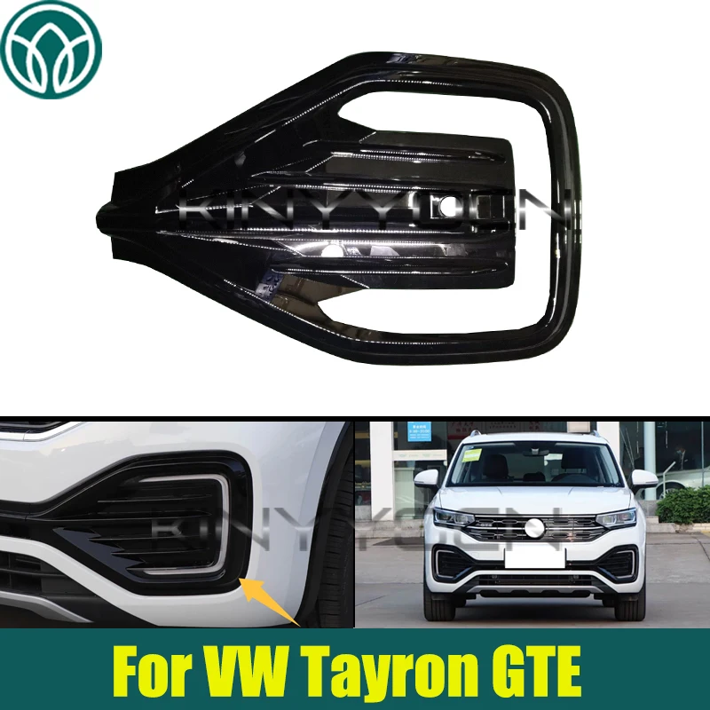 

Car Front Bumper Fog Lamp Frame For VW Tayron GTE Front Bumper Decorative Cover Replacement 55G853665C 55G853666C