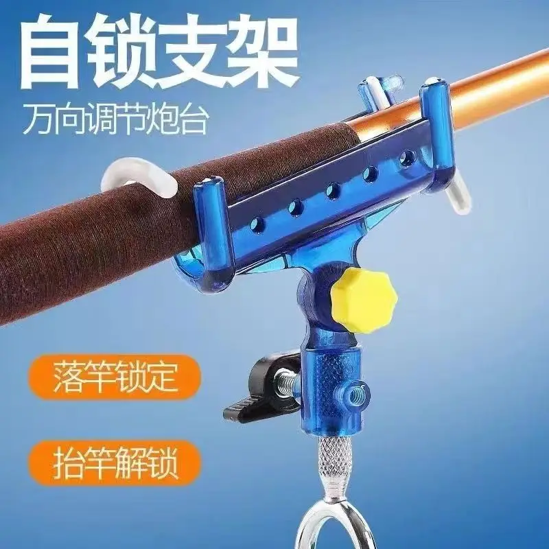 

Small Sale Rod Carp Equipment Sea Supports New Stand Fishing Freshwater Rest Support Gear Spinning Boat Tools Accessories Holder