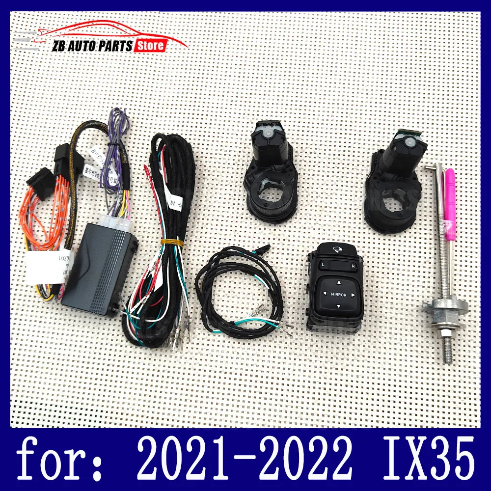 Upgraded rearview mirror and side mirror folding and unfolding accessories for the 2021th model of the China-exported IX35