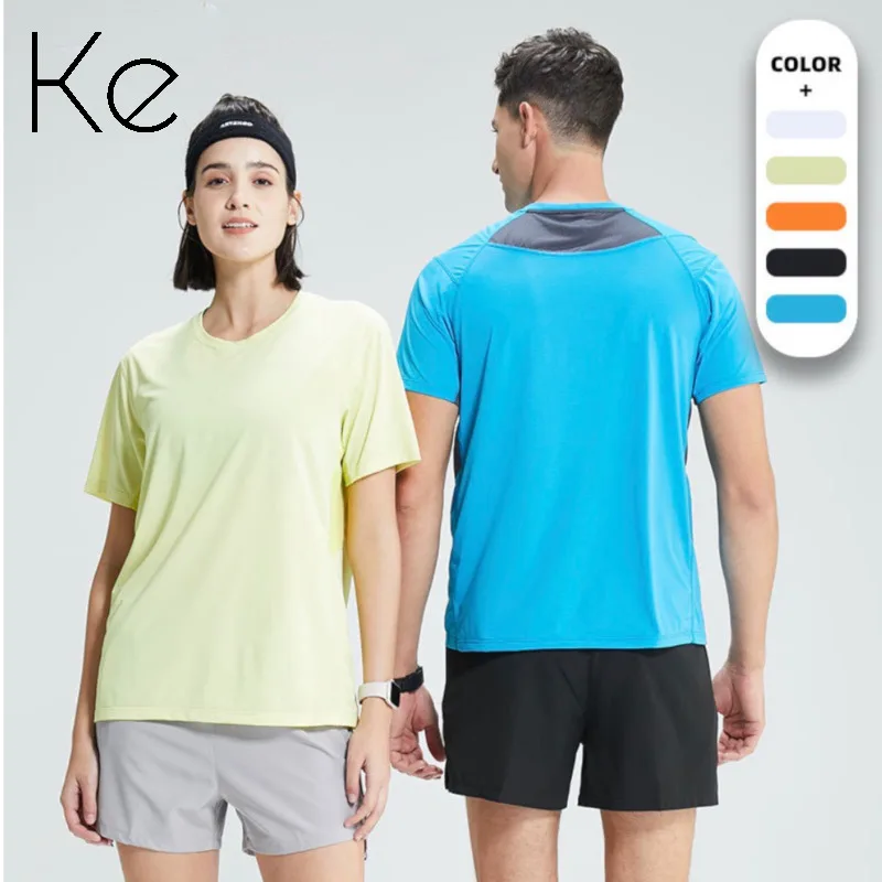 

KM507 Solid color sports short sleeve t-shirt unisex light marathon running training fitness clothes quick-drying clothes