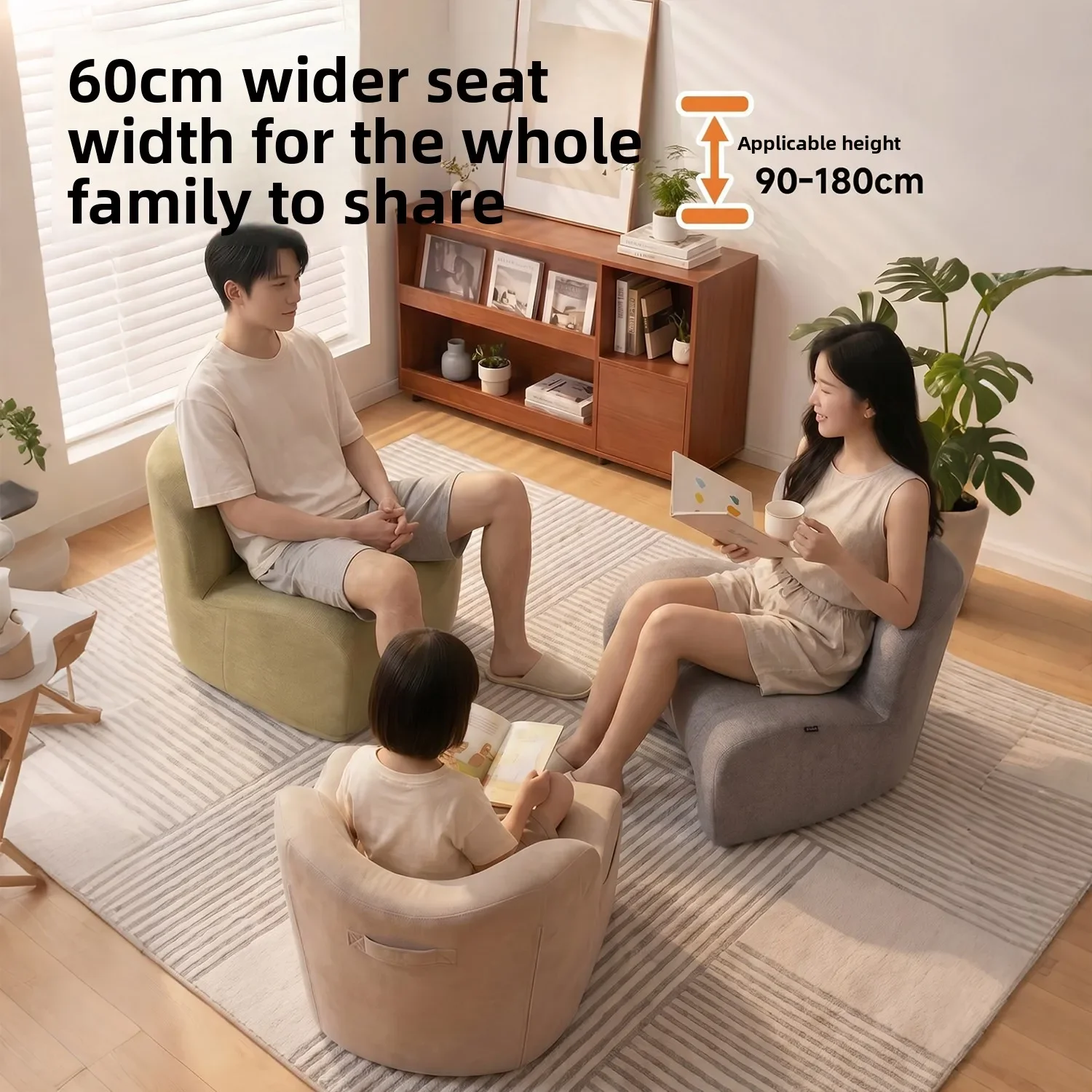 Corrective sitting chair Home living room Ergonomic ridge protection Reading corner Back chair Waist protection Lazy sofa chairs