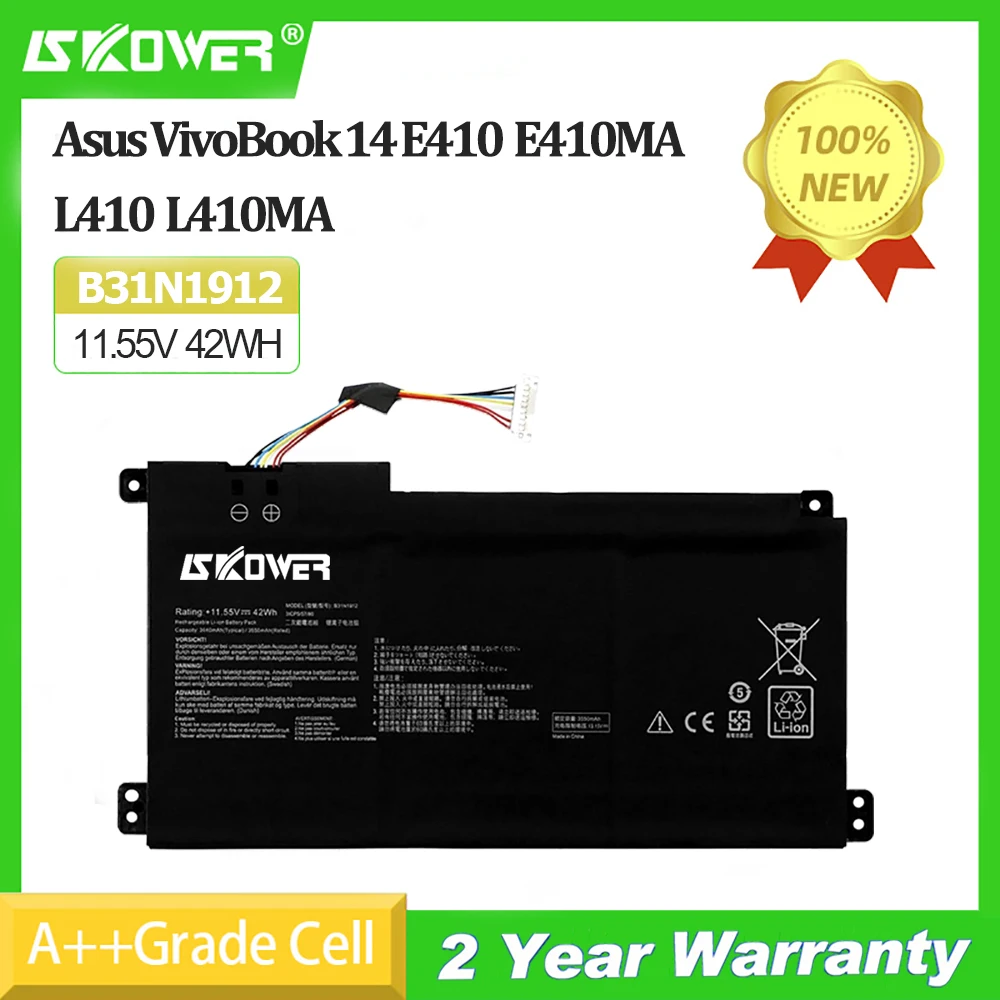 

SKOWER B31N1912 Аккумулятор для ноутбука Asus VivoBook 14 E410MA L410MA E410KA-EK139TS E510KA F414MA L510MA R522MA E510MA C31N1912