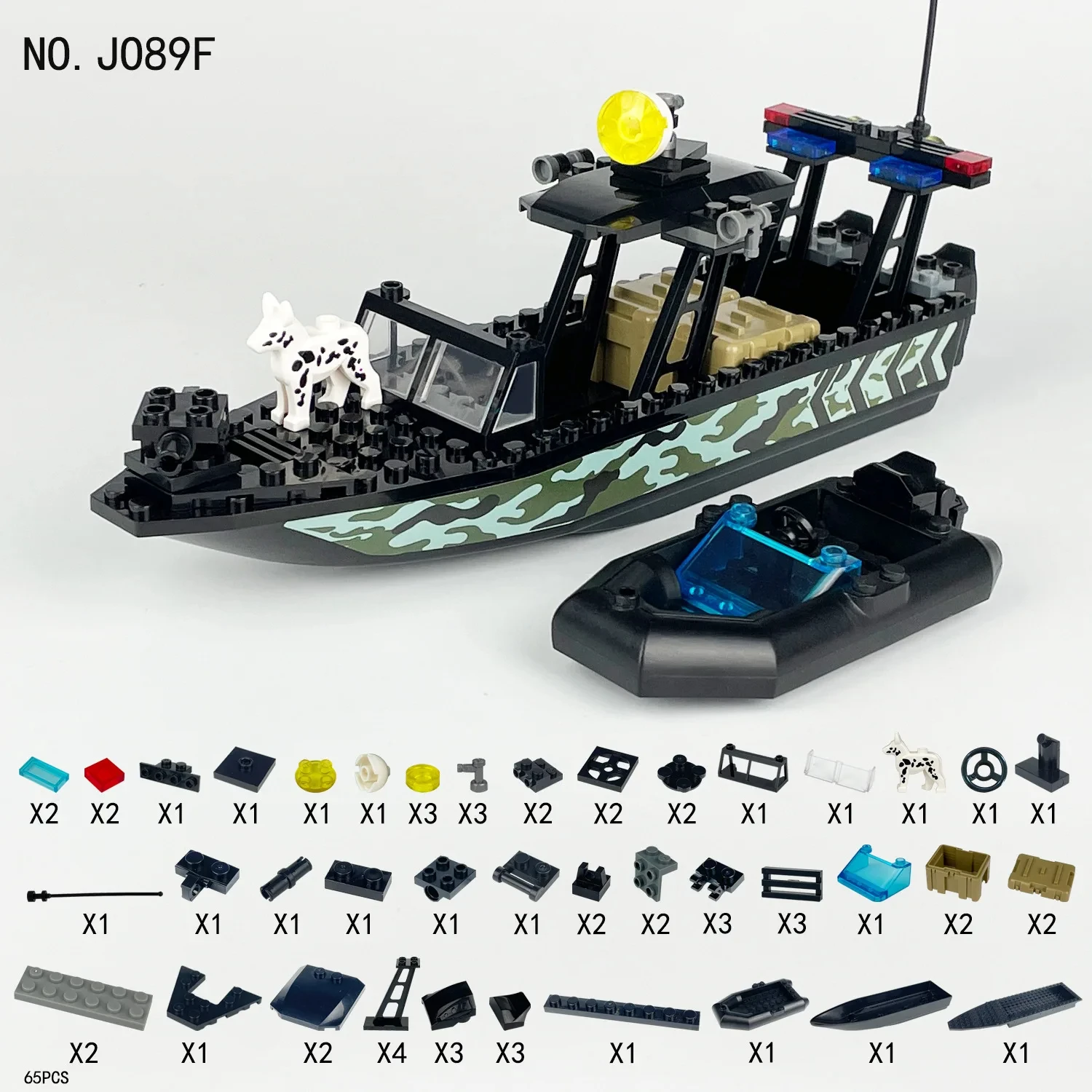 Building blocks, boats, patrol boats, rubber boats, speedboats, model children, boys, assault boats, assembled small particles,