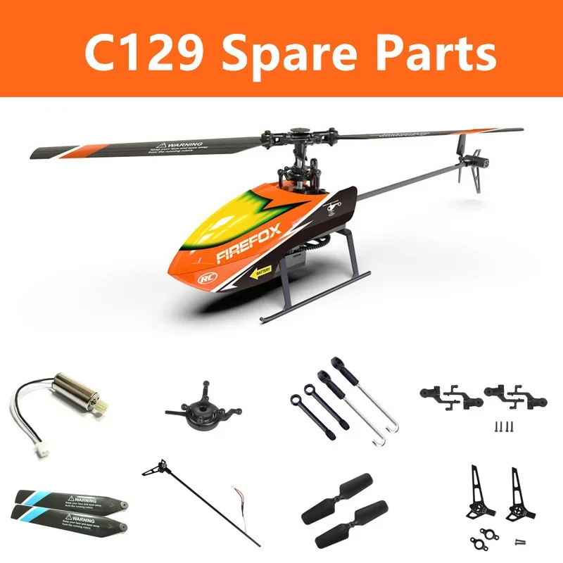 Lista de peças de reposição para firefox c129 4ch rc helicóptero hélice dossel quadro principal engrenagem do motor lâmina receptor servo c129