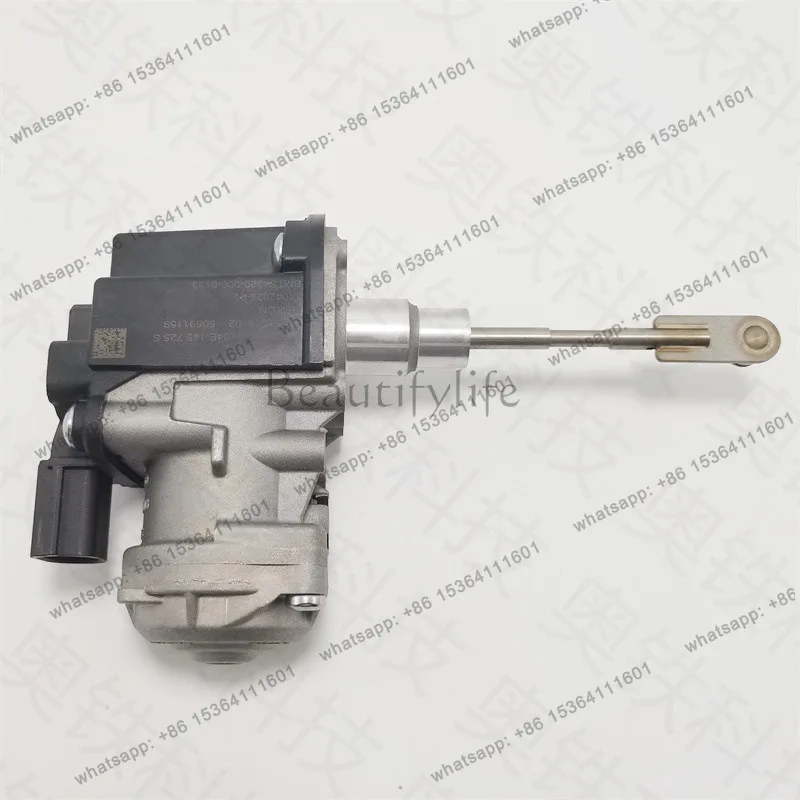 

04E145725S Suitable for automotive booster actuator booster
