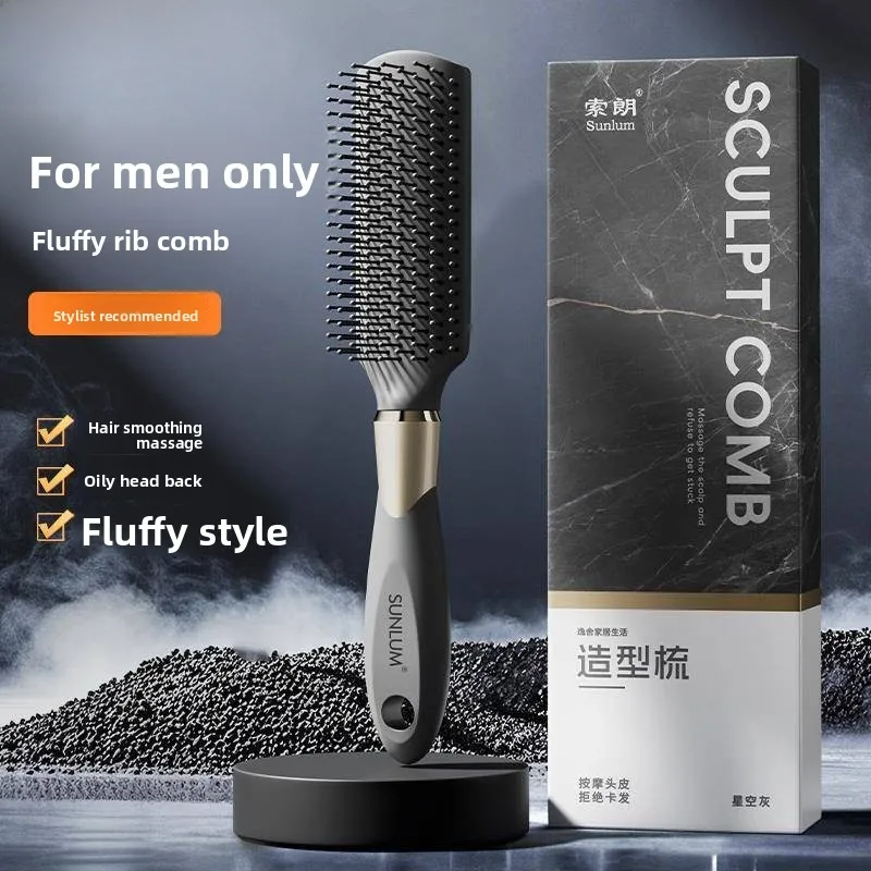 

2025 New Men's Special Massage Comb Air Cushion Comb Volumizing Hair Top Bone Comb Hair Styling Tool Family Personal Care