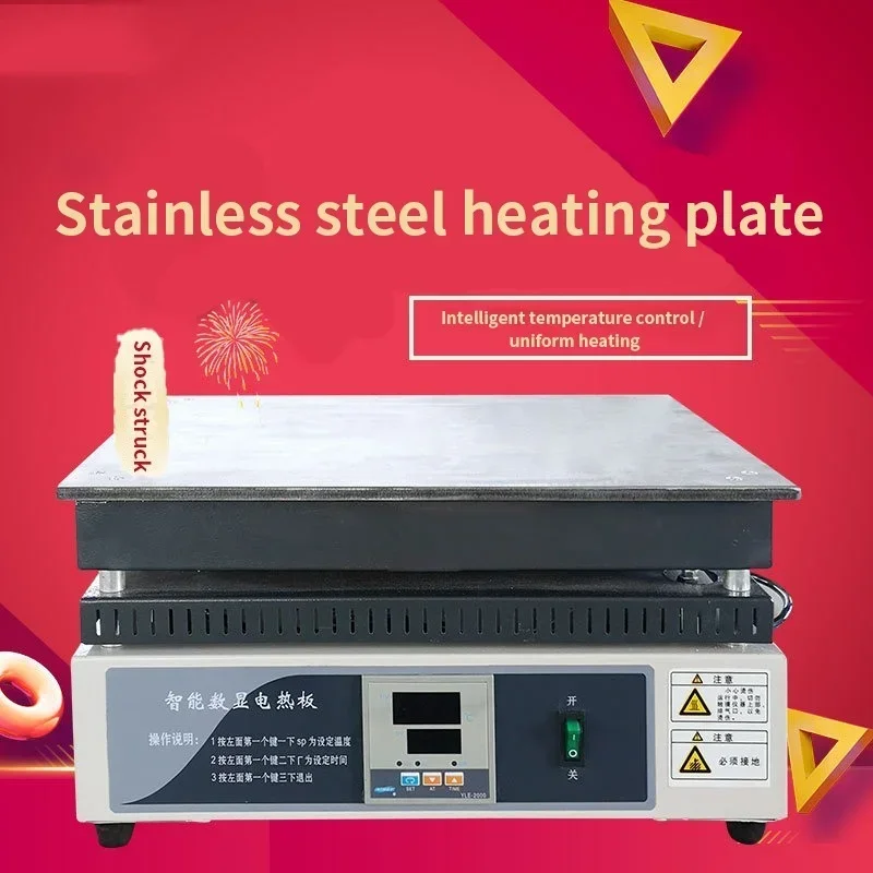 

Electric Preheat Station Soldering Machine Laboratory Preheating Platform Digital Preheater Heat Station Heating Plate