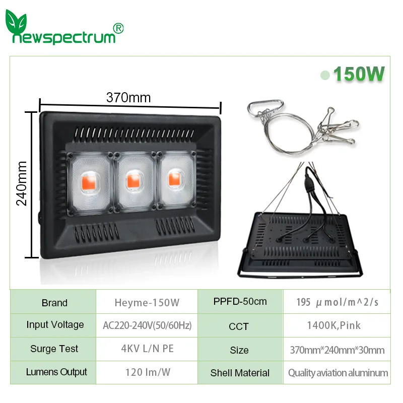 Imagem -04 - Full Spectrum Led Grow Light 50w 100w 150w High Lumen Ip65 Impermeável Estufa ao ar Livre Hidroponia Flor Fruit Plant Lâmpada