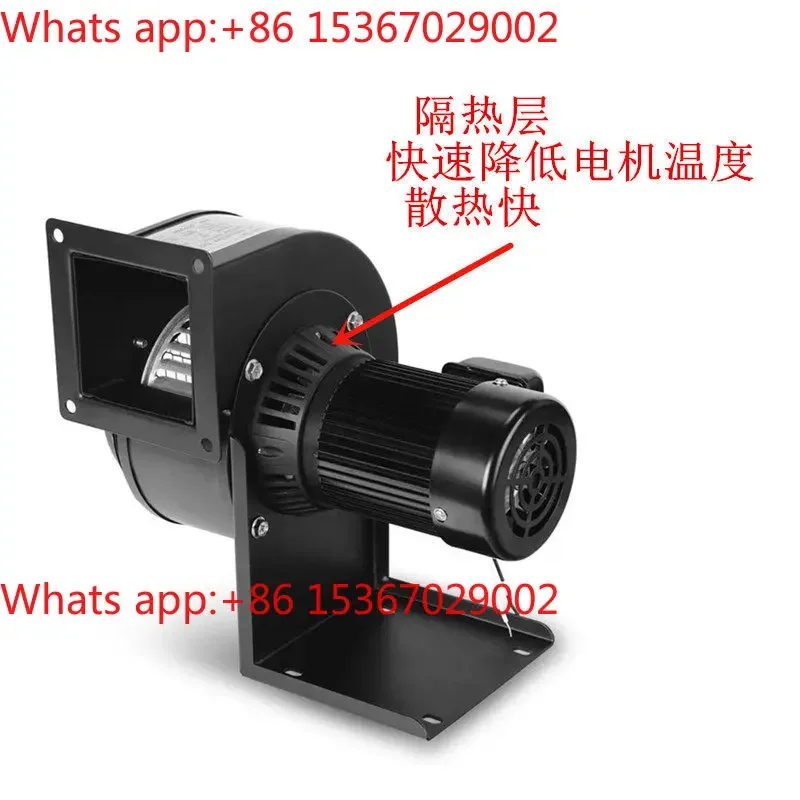 Small multi-wing heat dissipation centrifugal fan CY125 high temperature extraction fan 50W boiler induced draft fan 200W