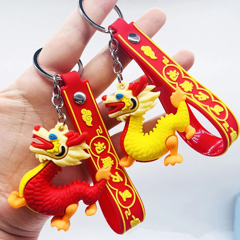 Nasional pasang kartun Zhaocai Naga gantung ornamen lucu kartun Keyring mobil gantungan kunci tas liontin ransel Dekorasi