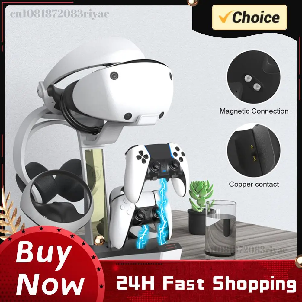 

Подставка для зарядки геймпада, профессиональная зарядная док-станция, светодиодный индикатор, кронштейн для хранения гарнитуры и наушников для PS5, PS VR2