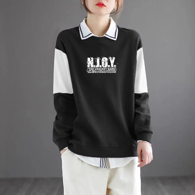 Autumn Winter Elegant Fashion Harajuku Sweatshirt Lady All Match Tops Women Casual Patchwork Pullover Chic Long Sleeve Hoodies