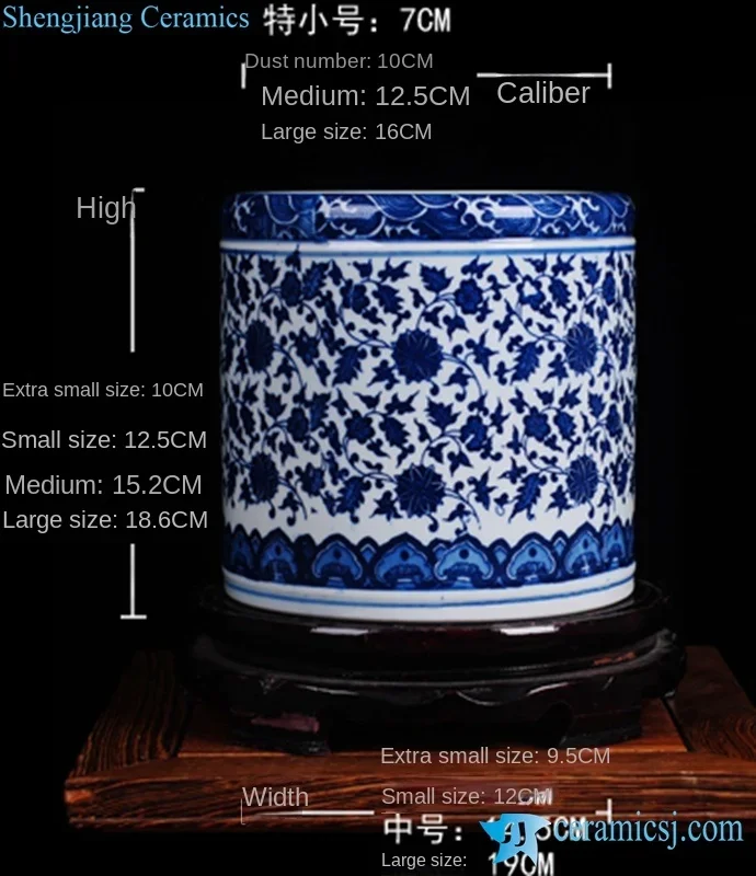 Blue and white floral ceramic pen holder