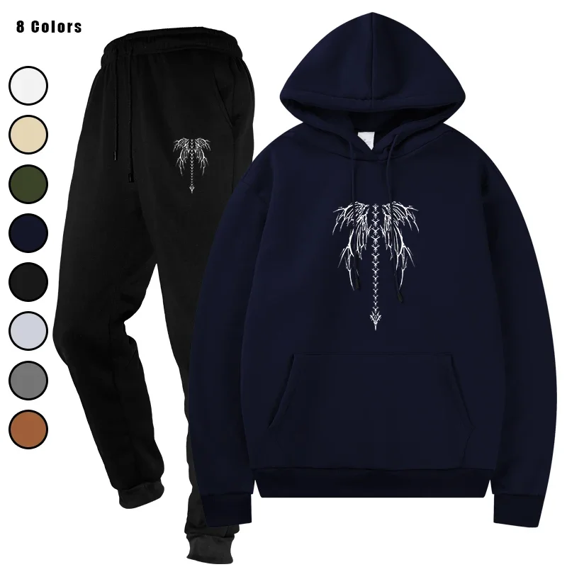 

Men's Male Streetwear Casual Two - Piece Sportswear Tracksuit Set Top and Pants Sweat Suit Sporting Suits