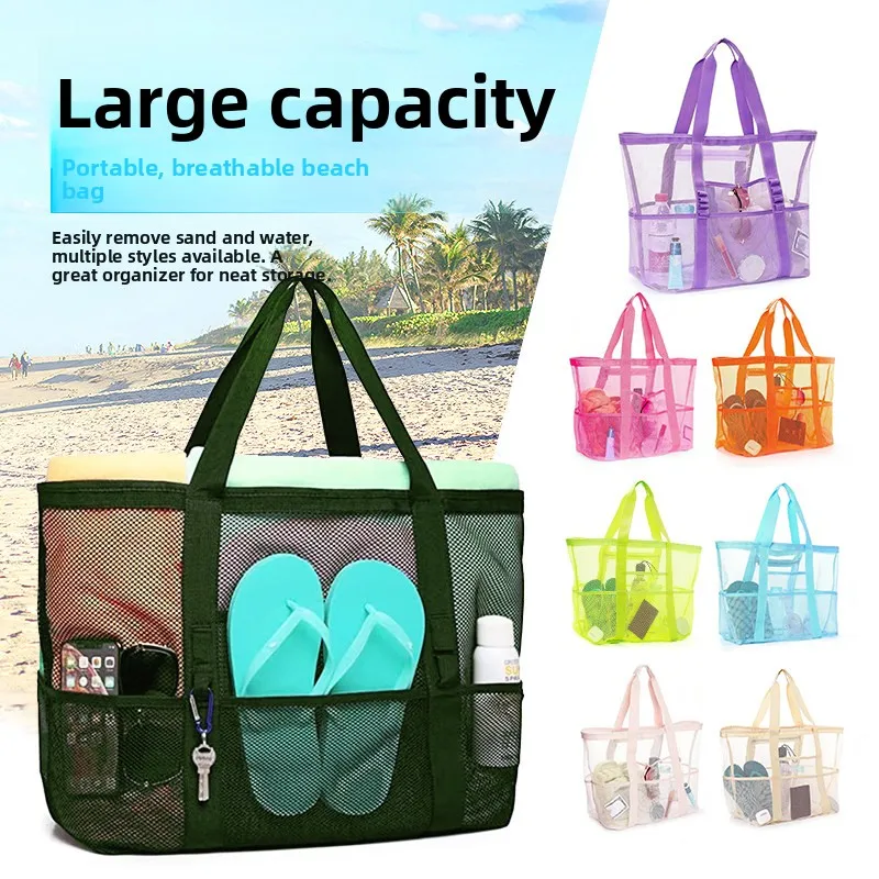 

Пляжная сумка большой вместимости, портативная сумка на одно плечо для хранения купальников, сумка для фитнеса, йоги, путешествий, унисекс