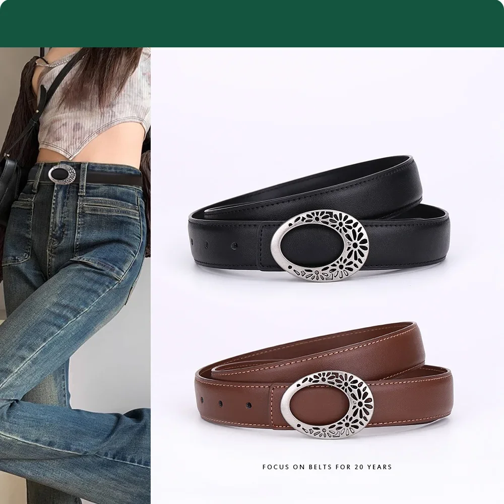 Women's Leather Belt Oval Hollow Small Flower Alloy Buckle Cowhide, Business Casual Simple and Fashionable Suit Waist Belt