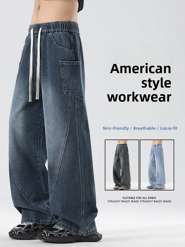 

American Retro High Street Vibe Men's Jeans Spring Trendy Loose Straight Wide Leg Pants Youthful Wear Resistant Cotton Denim