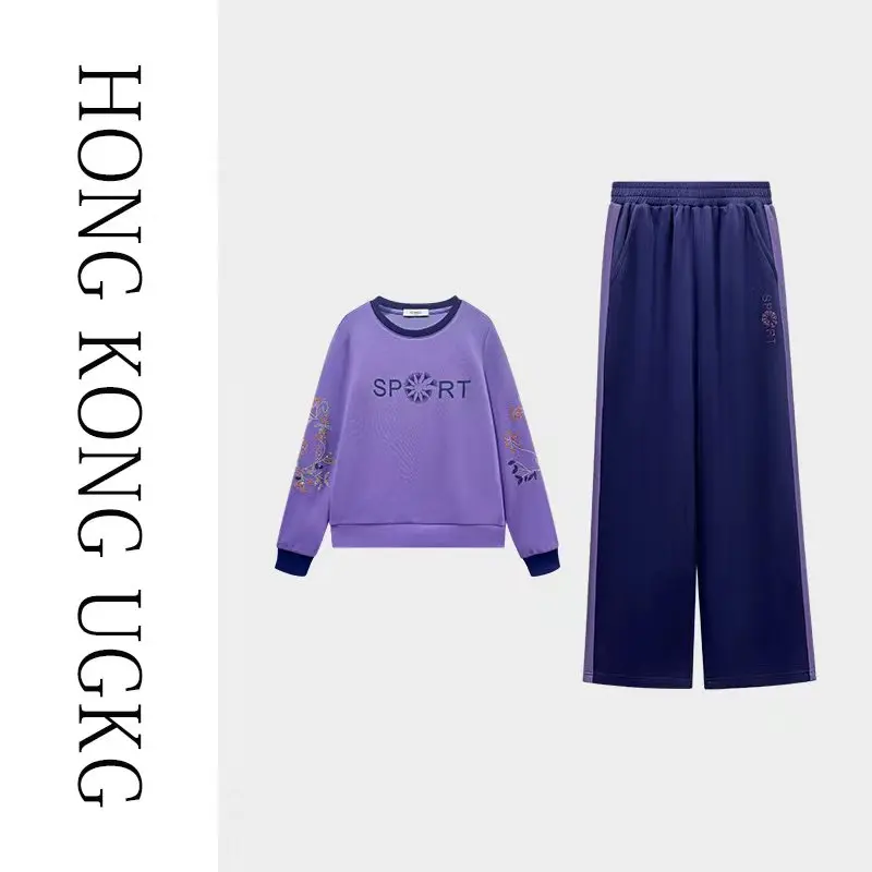 hong-kong-ugkg-mom-casual-sports-set-women's-2025-new-autumn-hoodie-two-piece-set-loose-wide-leg-pants-polyester-long-sve