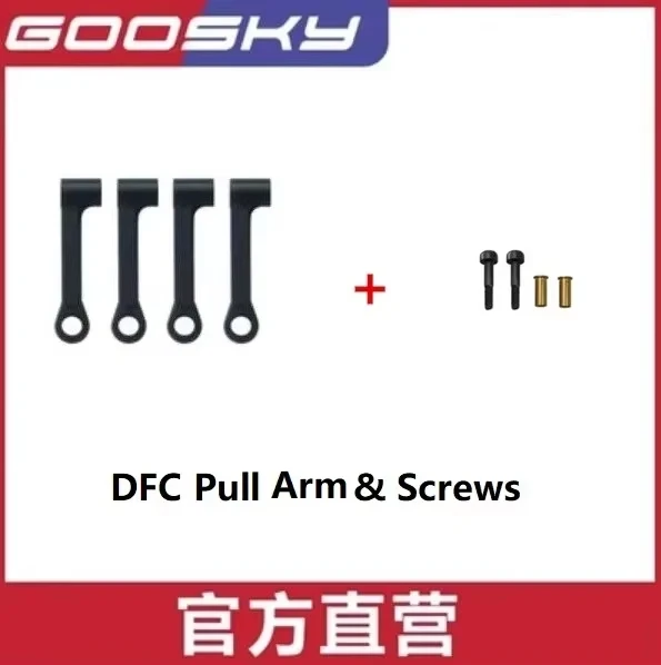 GOOSKY S1 Spare Parts RC Helicopter Accessories Canopy Blade Motor