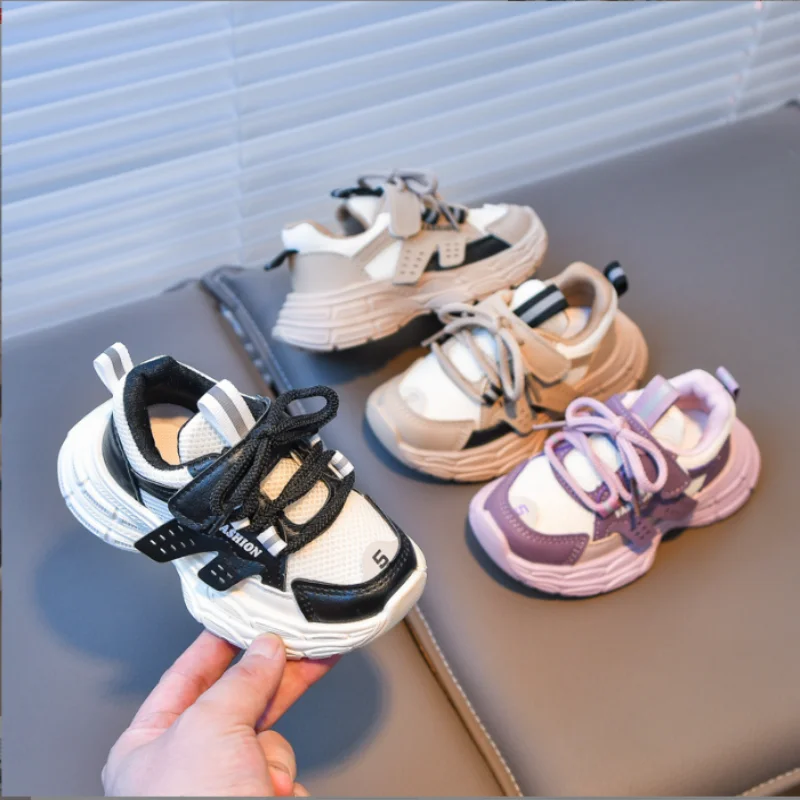 Children's sports shoes Spring Autumn New boys' dad shoes Lightweight soft soled casual shoes Fashion girls' running shoes