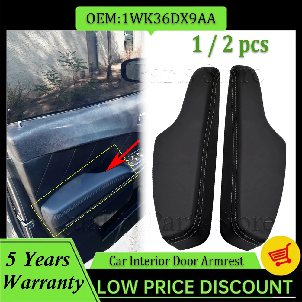 

1/2 шт. подлокотник для внутренней двери автомобиля, передняя левая и правая сторона для Chrysler 300 для Dodge Charger 2011-2023 1WK36DX9AA 1WK37DX9AB
