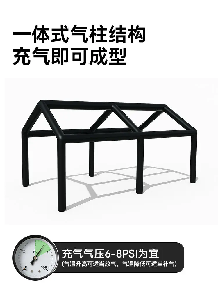 BLACKDOG Black Dog Inflatable Tent Outdoor Portable Overnight Bedroom Tent Titanium Vinyl Windproof Rainproof Camping Equipment