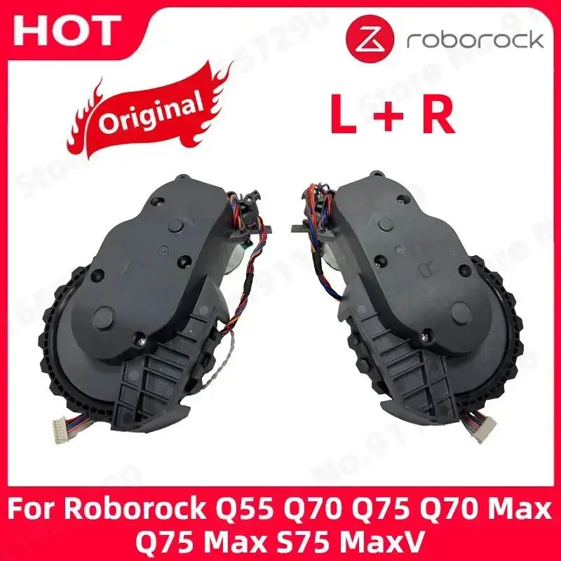 오리지널 로보락 Q55 Q70 Q75 Q70 Max Q75 Max S75 MaxV 좌우 이동 휠 진공 청소기 휠 액세서리