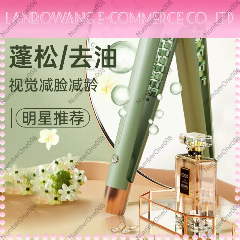 Mini Hair Crimper Electric Volumizer Root Lifter Curling Iron Lasting Hold