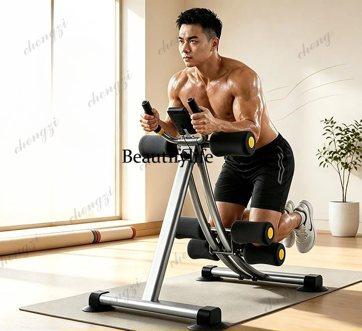 Abdominal device Multifunctional abdominal muscle vest line trainer Household fitness equipment Fat burning and shaping Foldable