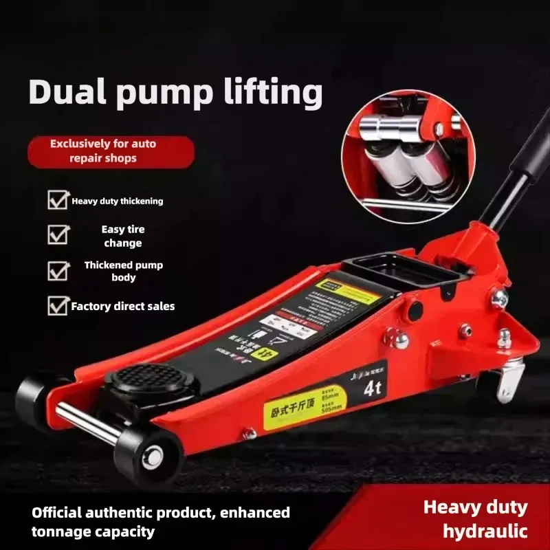 2 Ton 3 Ton Horizontal Hydraulic Jack Car Oil Pressure Jack for SUV Van Tire Change Tool Lifting Jack