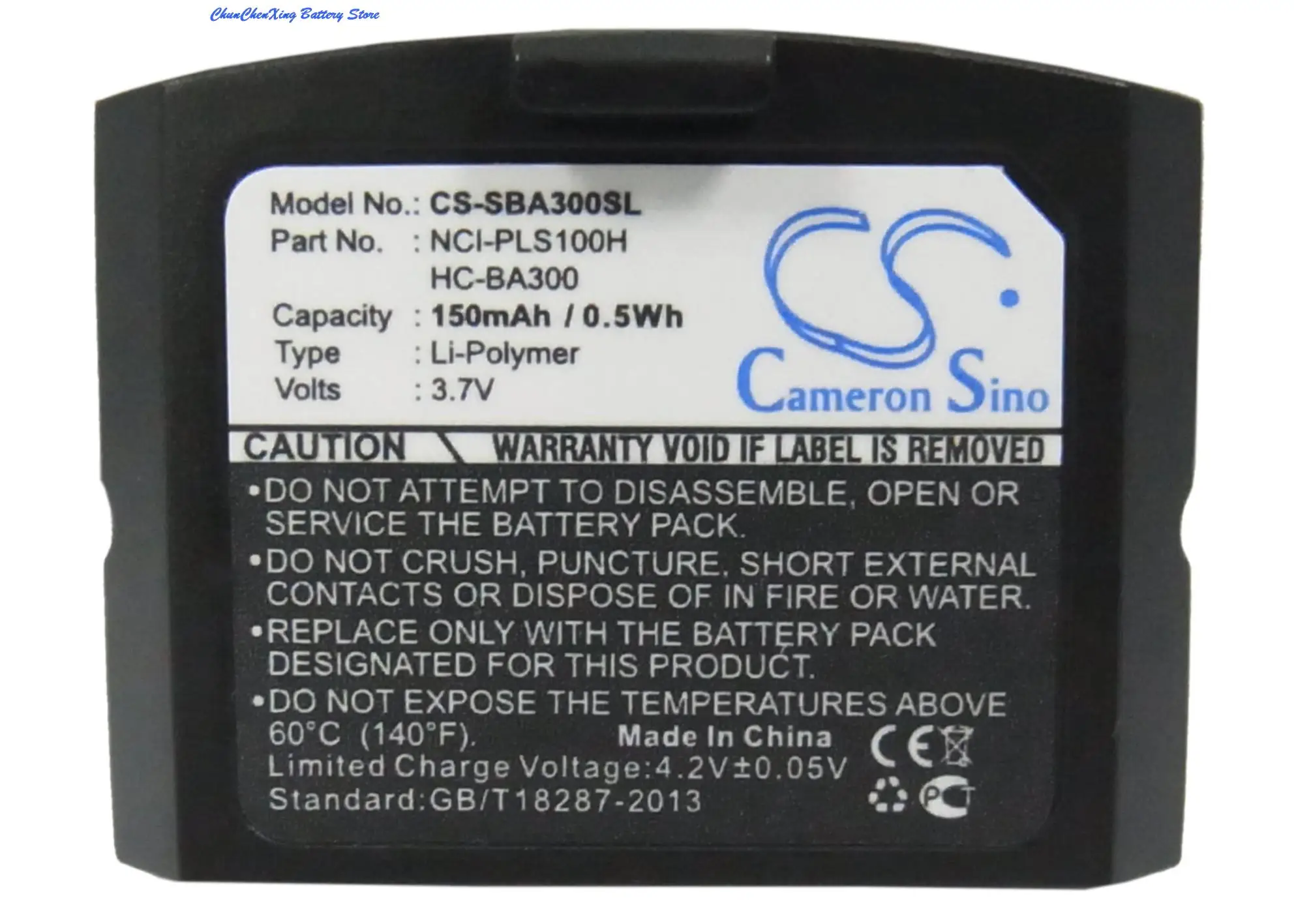 Cameron Sino 150mAh Battery 500898, HC-BA300, NCI-PLS100H for Sennheiser IS-410,IS-4200,RI-410, RR4200, RS-4200, Set 830/840/900