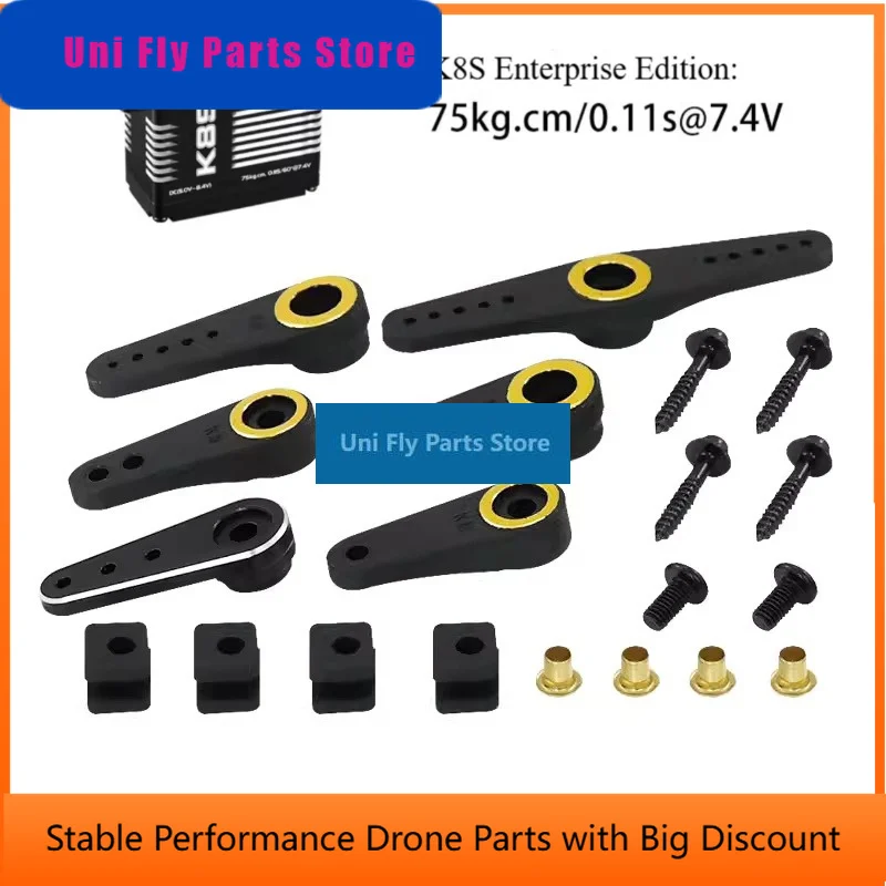 UniFlyKingmax K8S 75kg Digital Waterproof Brushless Steel Teeth Fixed Wing Industrial Standard Steering Gear Futaba A700 For 1/