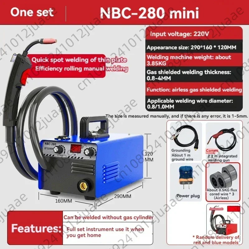 Laser Small Handhel…