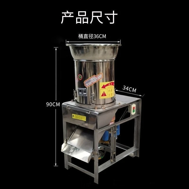 Household Electric Mini Food Processor, Multi‑purpose Vegetable Garlic Ginger Chili Mincer Paste Making Kitchen Tool