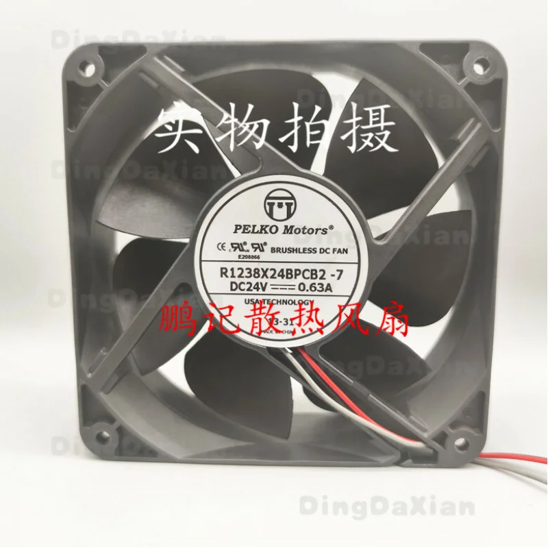 

Вентилятор охлаждения инвертора PELKOMOTORS R1238X24BPCB2-7 24В 0.63А 12038 12СМ (1 шт.)